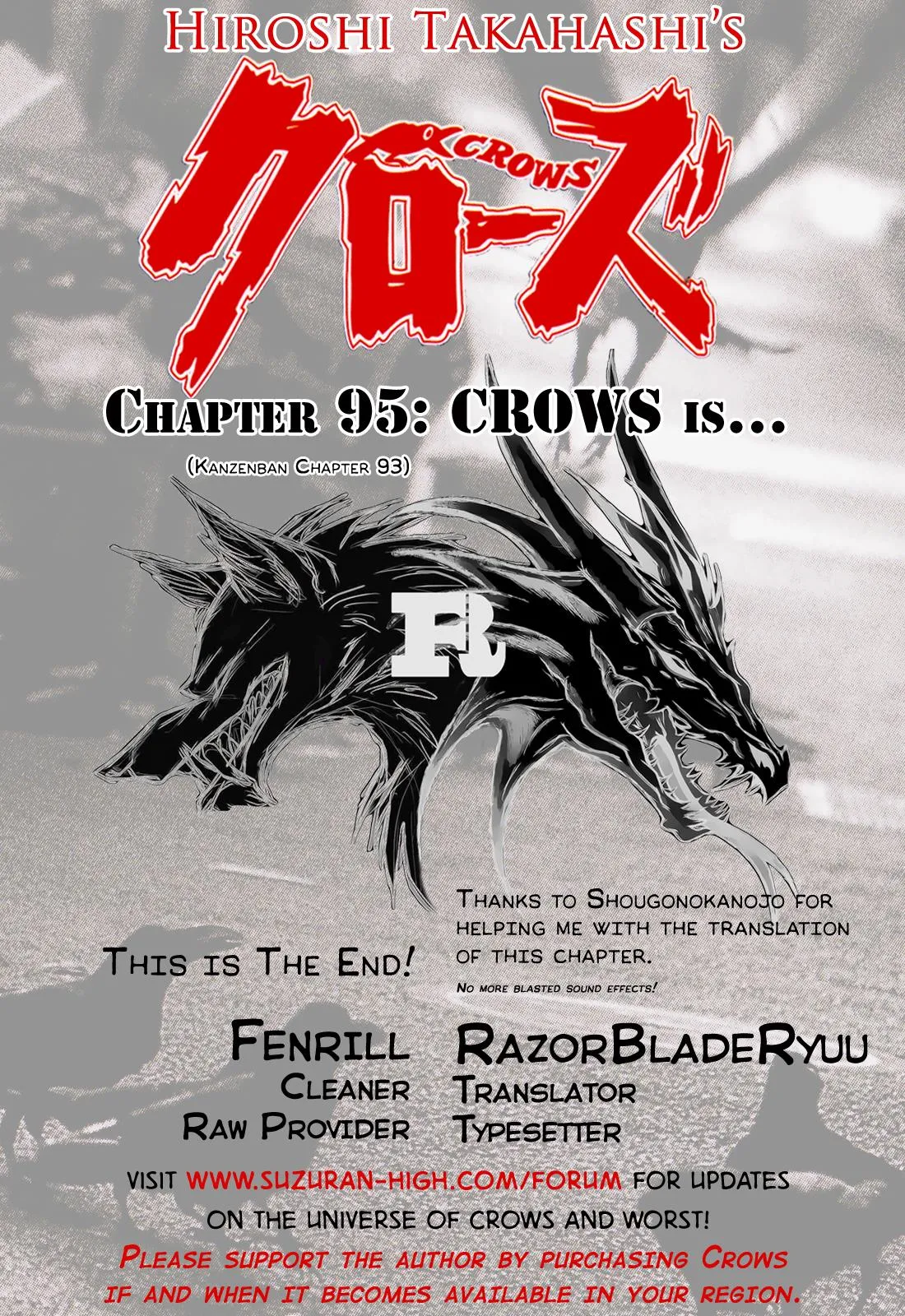 Read Crows en Manga Online