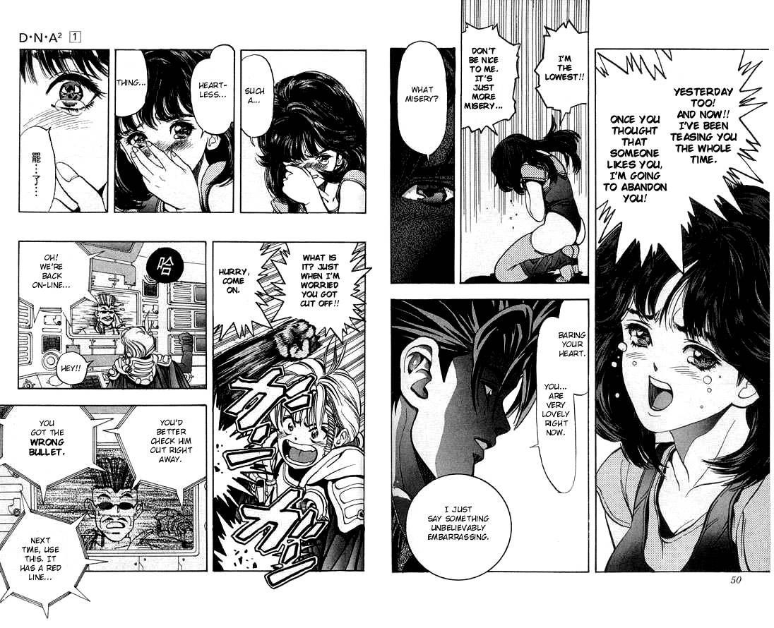 Read DNA² en Manga Online