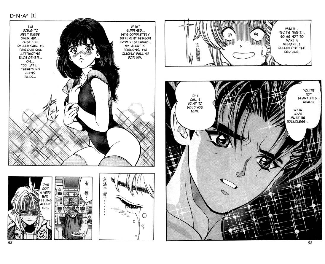 Read DNA² en Manga Online