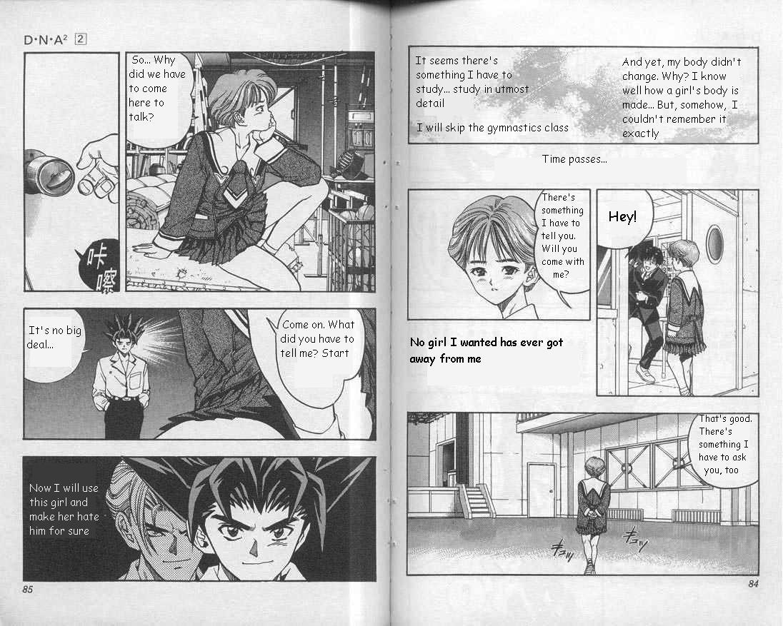 Read DNA² en Manga Online