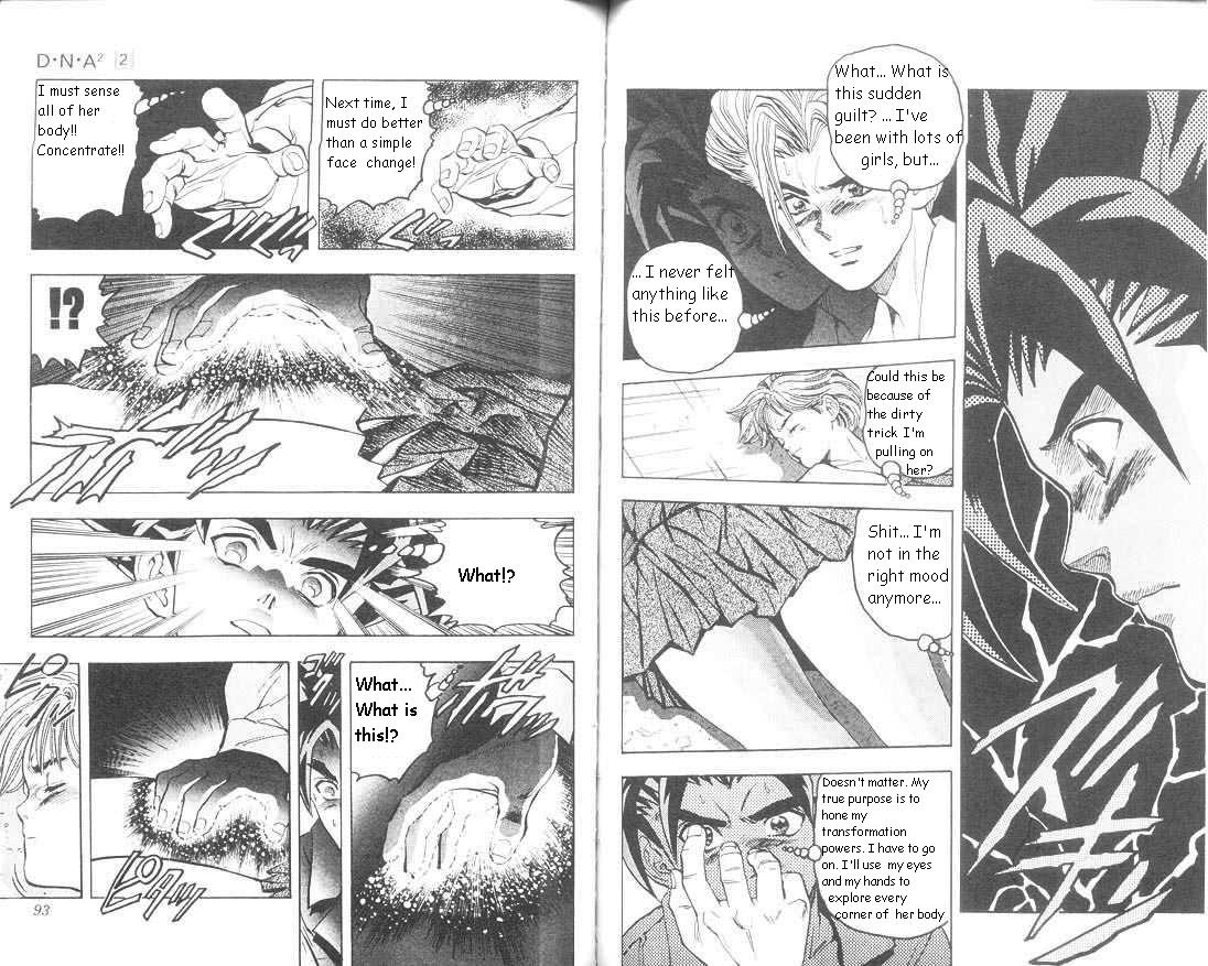 Read DNA² en Manga Online