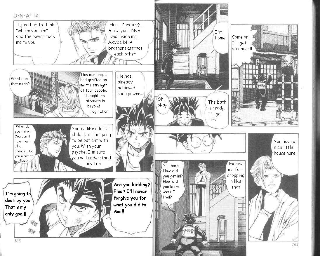 Read DNA² en Manga Online