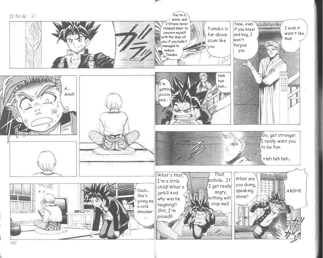 Read DNA² en Manga Online