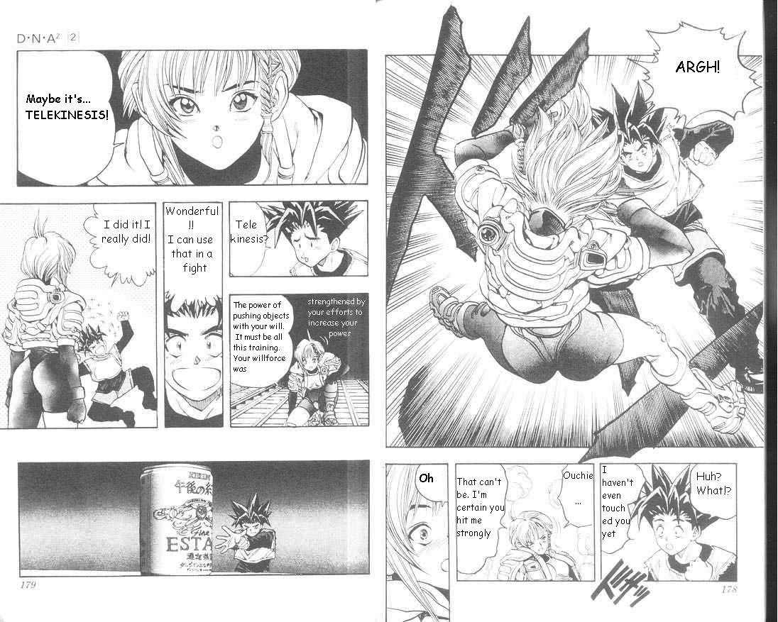 Read DNA² en Manga Online