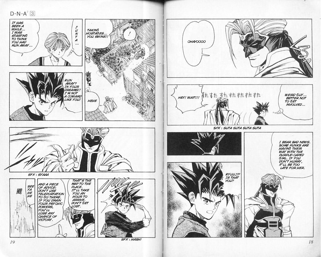 Read DNA² en Manga Online