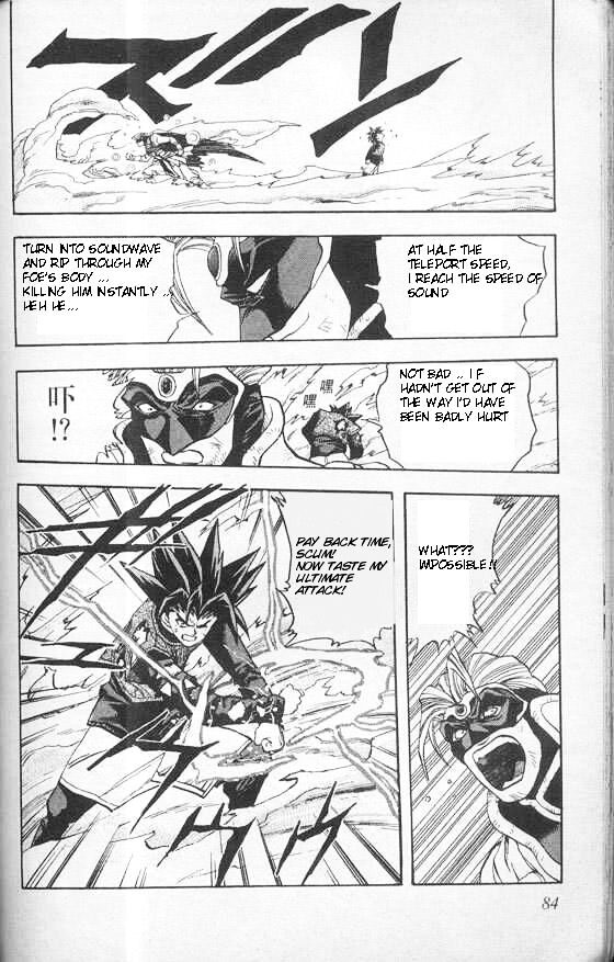 Read DNA² en Manga Online