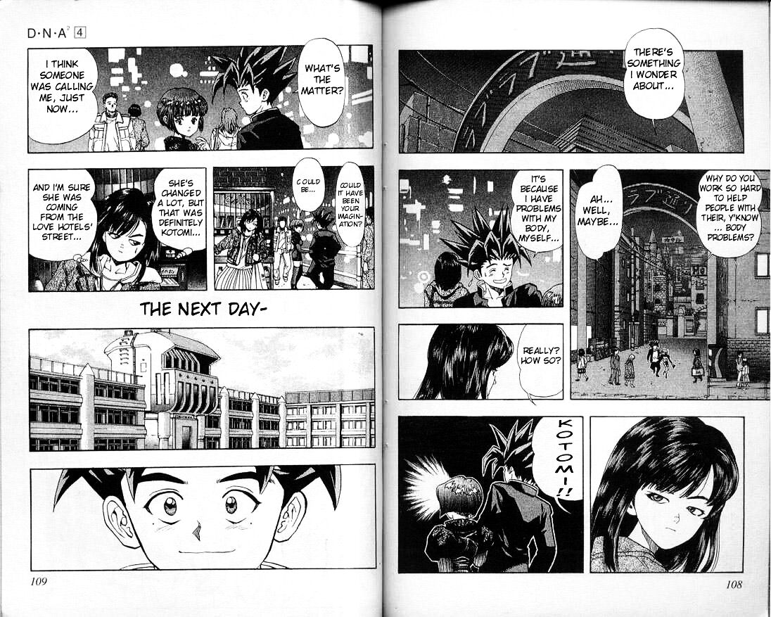 Read DNA² en Manga Online