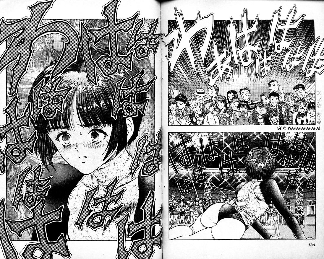 Read DNA² en Manga Online