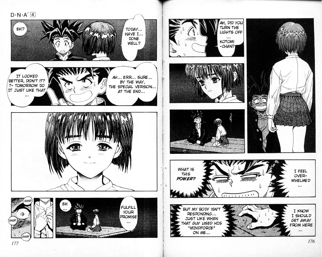 Read DNA² en Manga Online