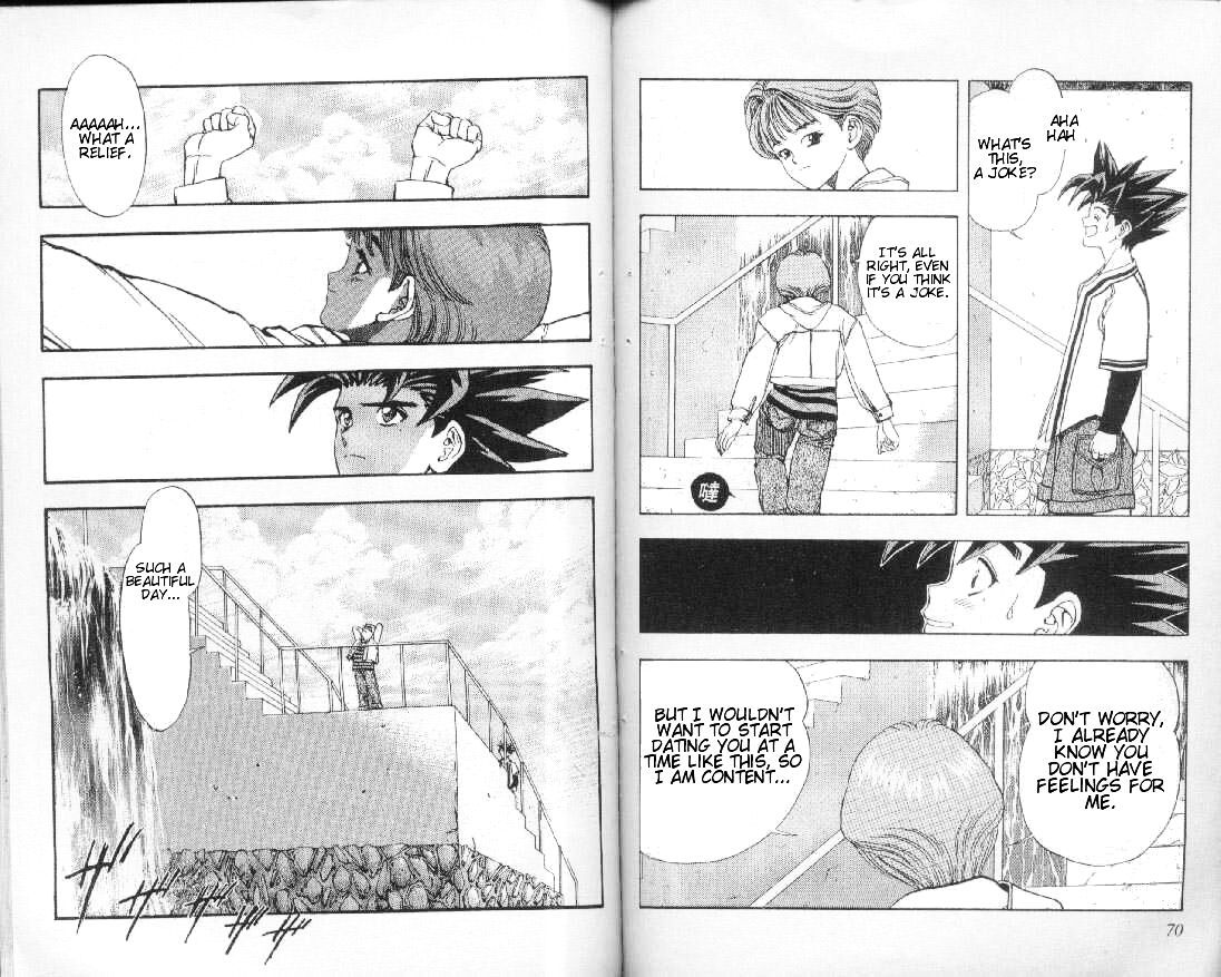 Read DNA² en Manga Online