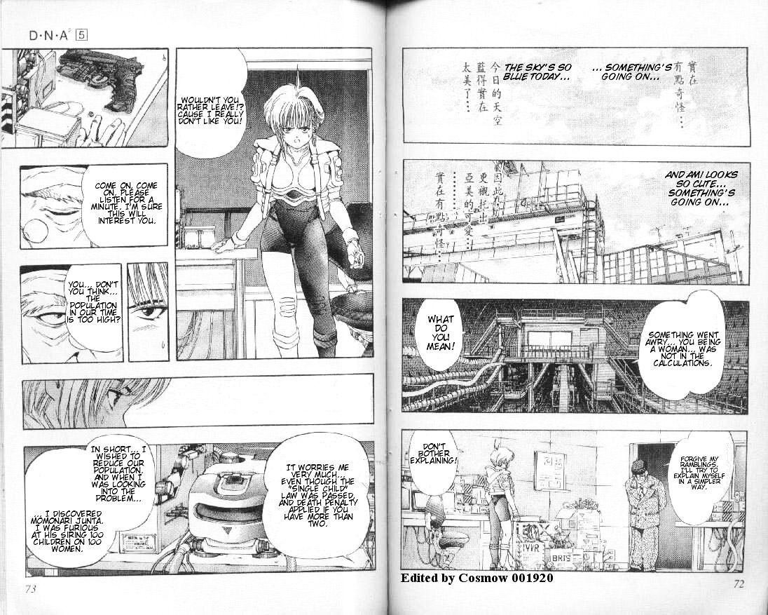 Read DNA² en Manga Online