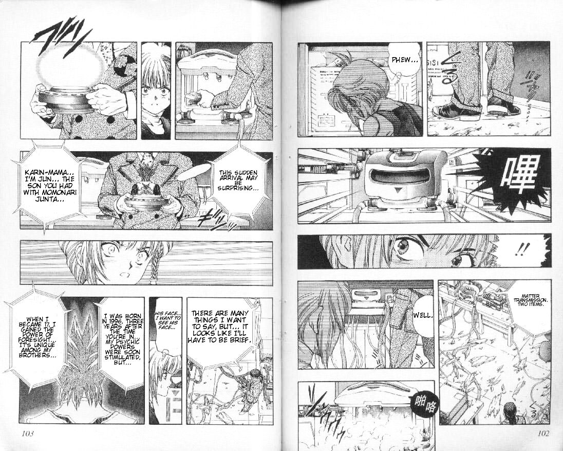 Read DNA² en Manga Online