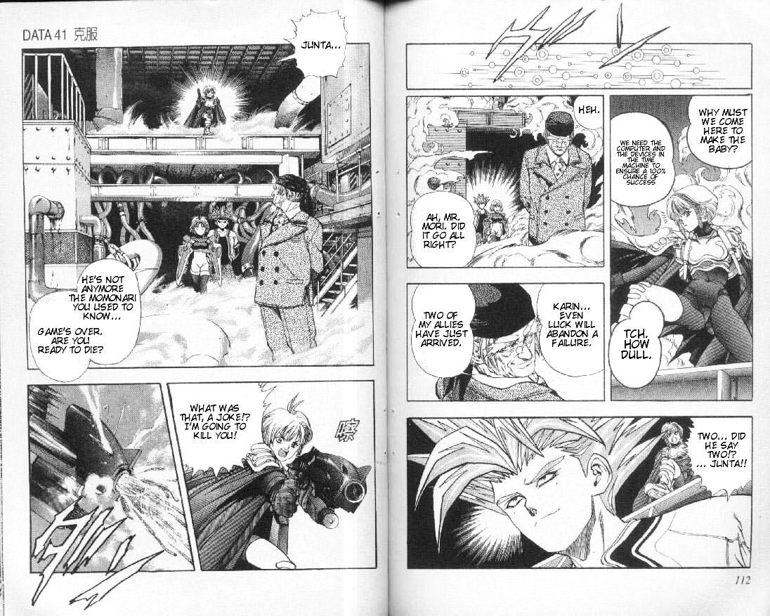 Read DNA² en Manga Online