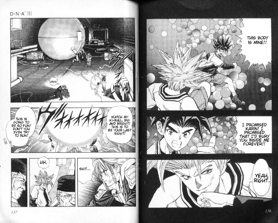 Read DNA² en Manga Online