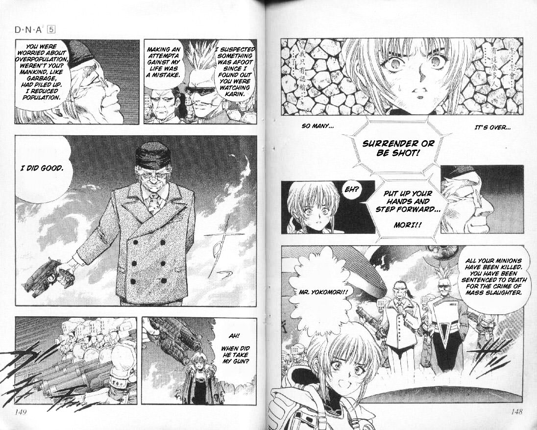 Read DNA² en Manga Online