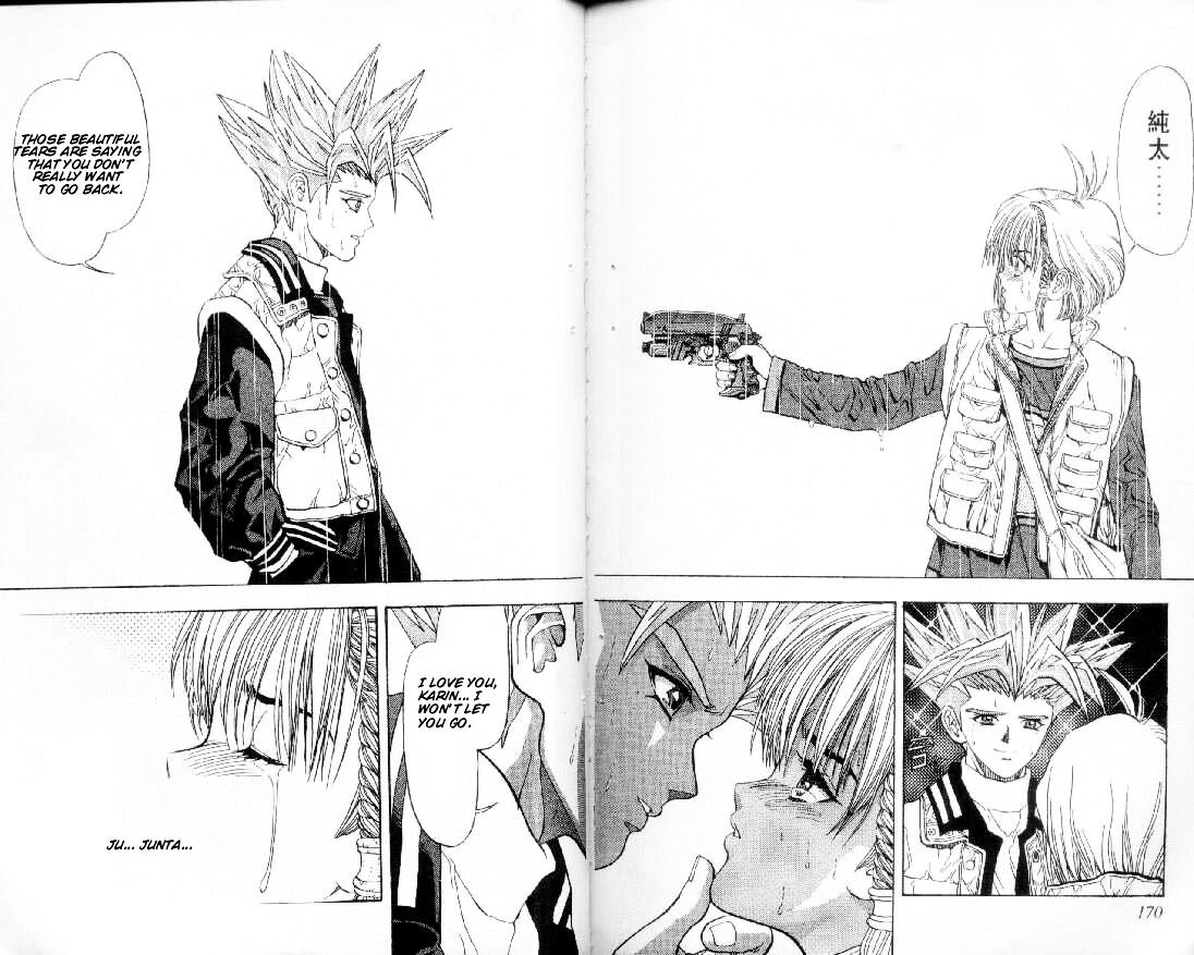 Read DNA² en Manga Online