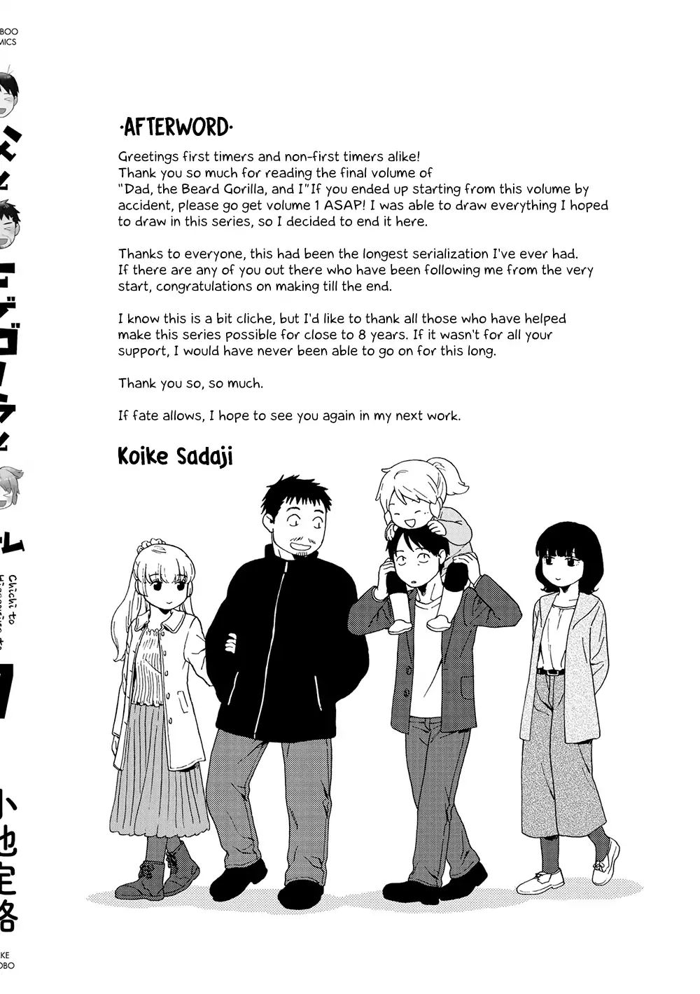 Read Dad the Beard Gorilla and I en Manga Online
