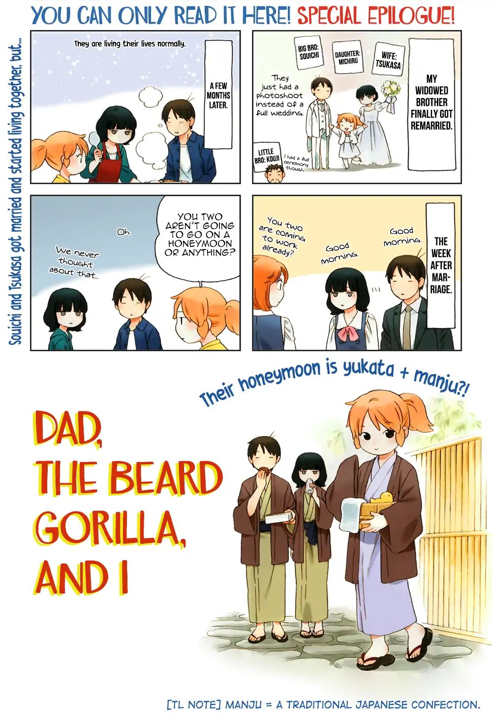 Read Dad the Beard Gorilla and I en Manga Online