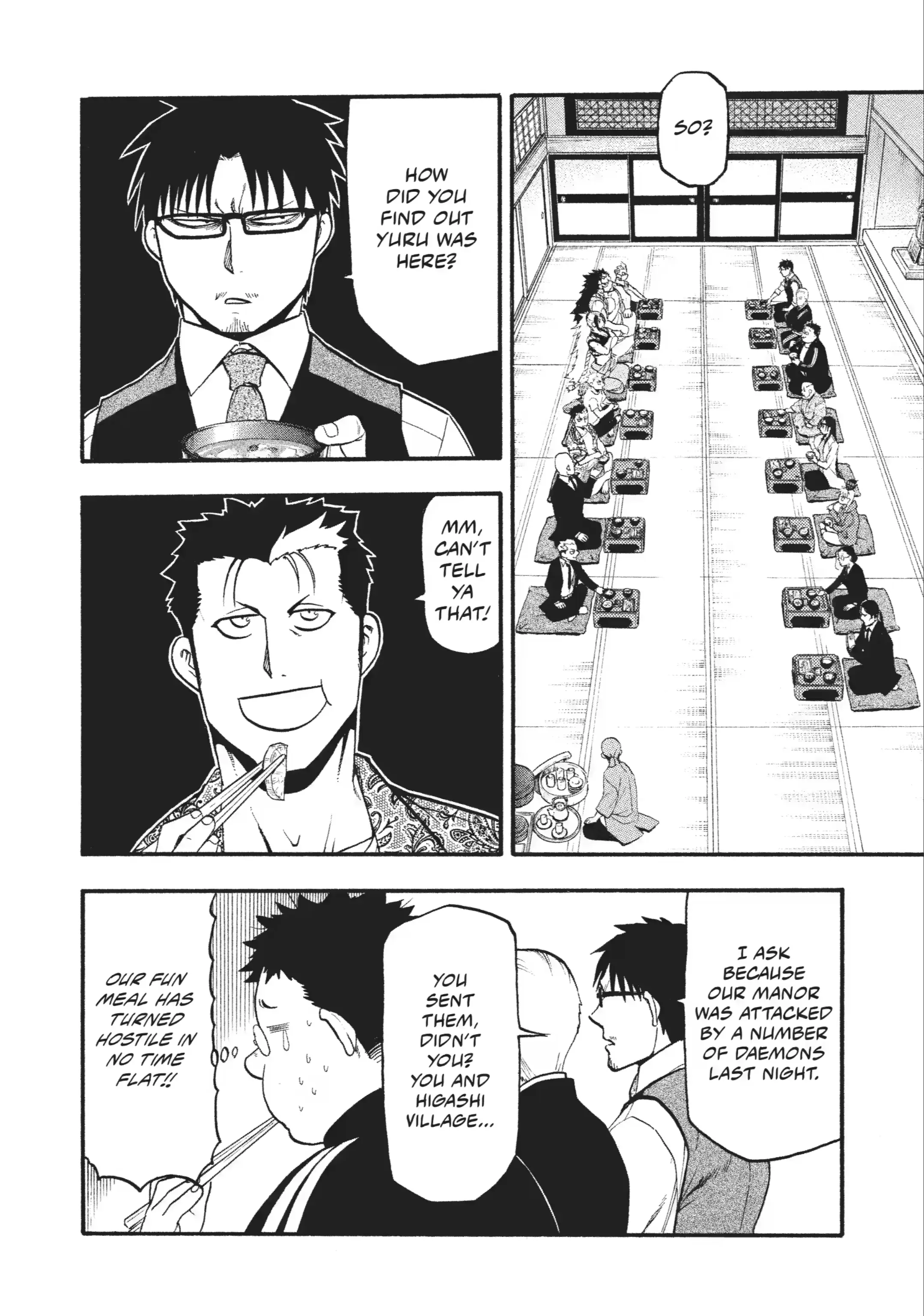 Read Daemons of the Shadow Realm en Manga Online