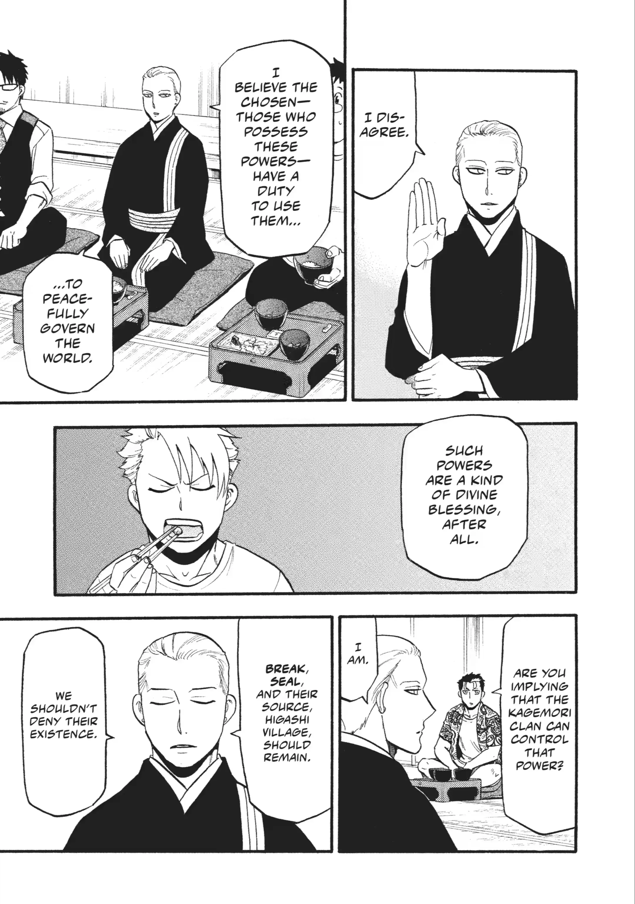 Read Daemons of the Shadow Realm en Manga Online