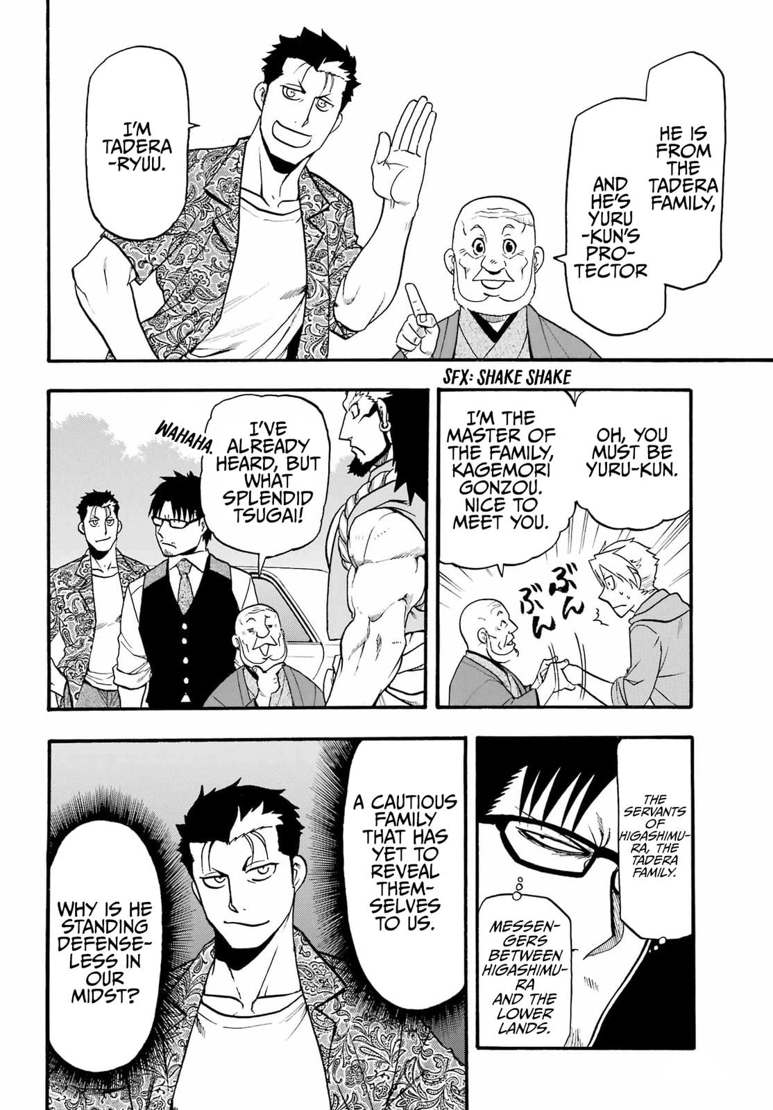 Read Daemons of the Shadow Realm en Manga Online