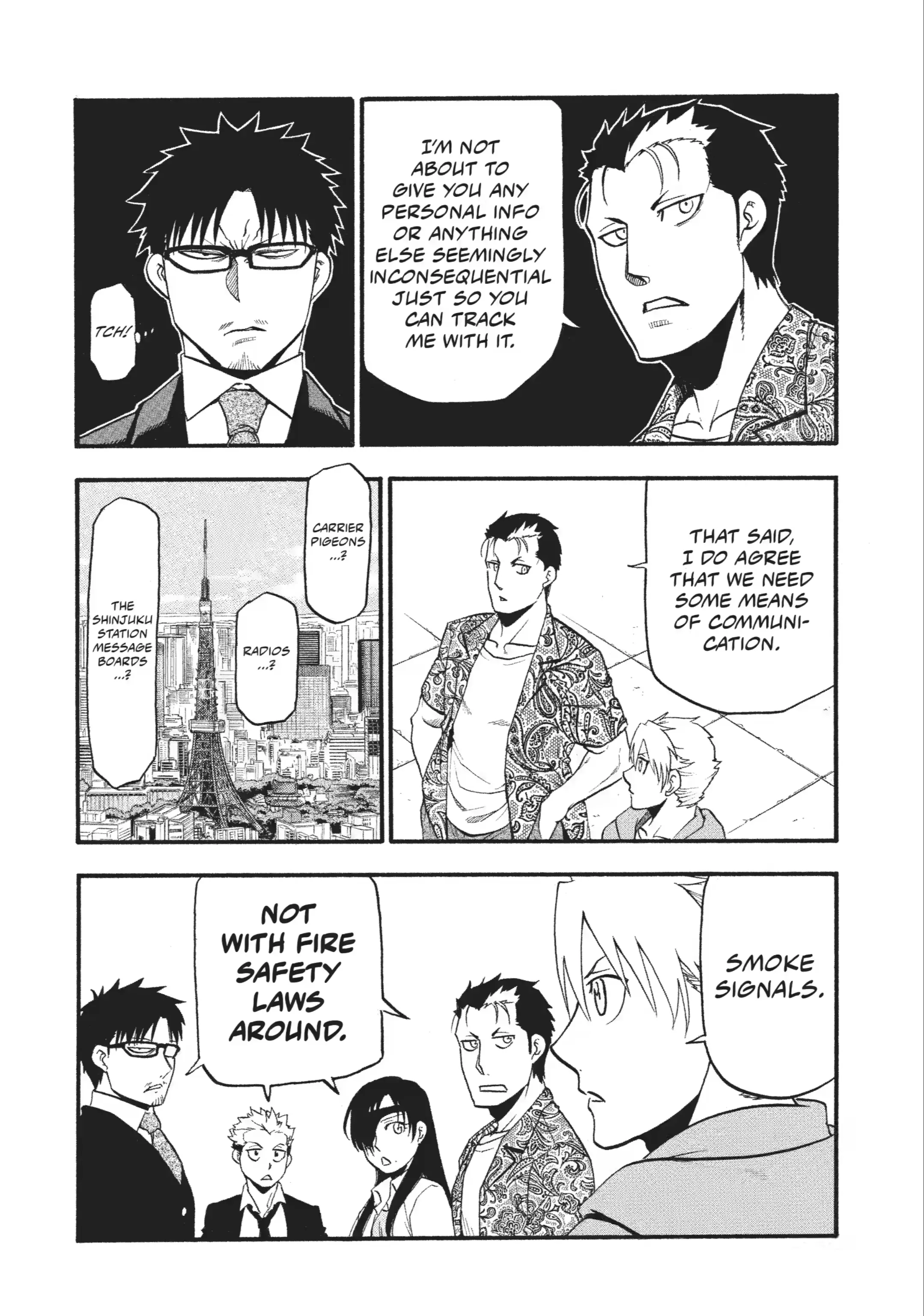 Read Daemons of the Shadow Realm en Manga Online