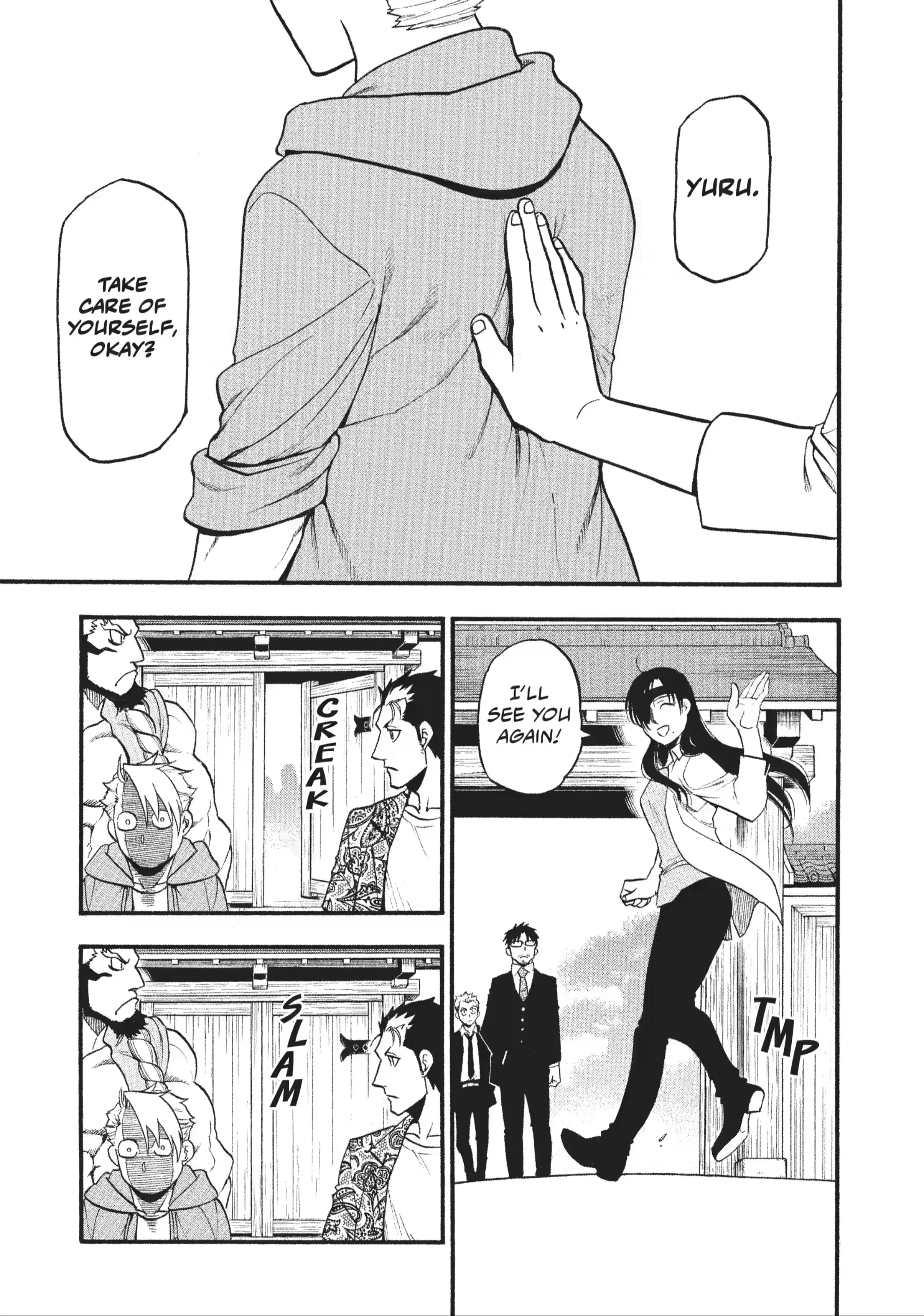 Read Daemons of the Shadow Realm en Manga Online