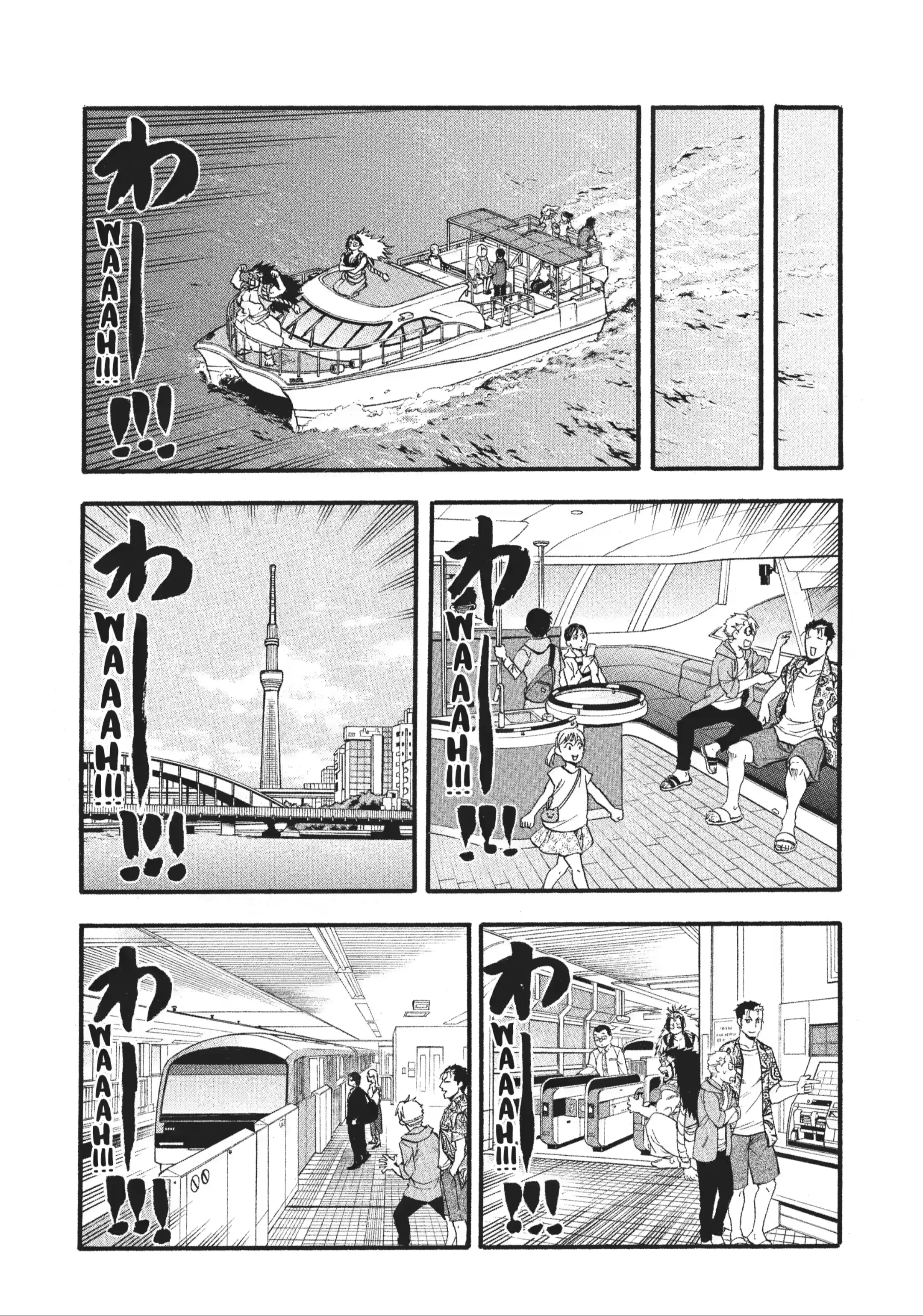 Read Daemons of the Shadow Realm en Manga Online