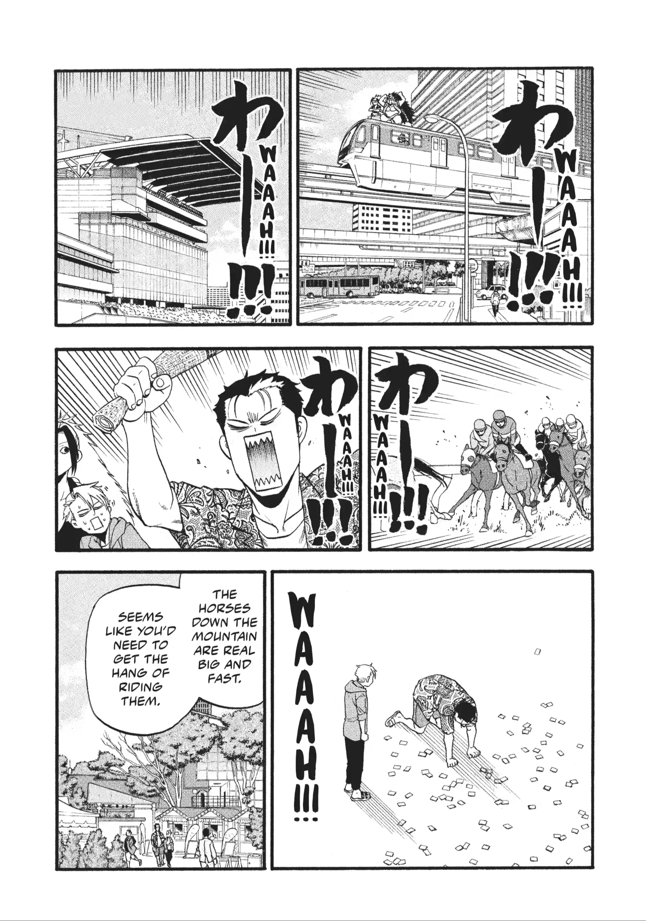 Read Daemons of the Shadow Realm en Manga Online