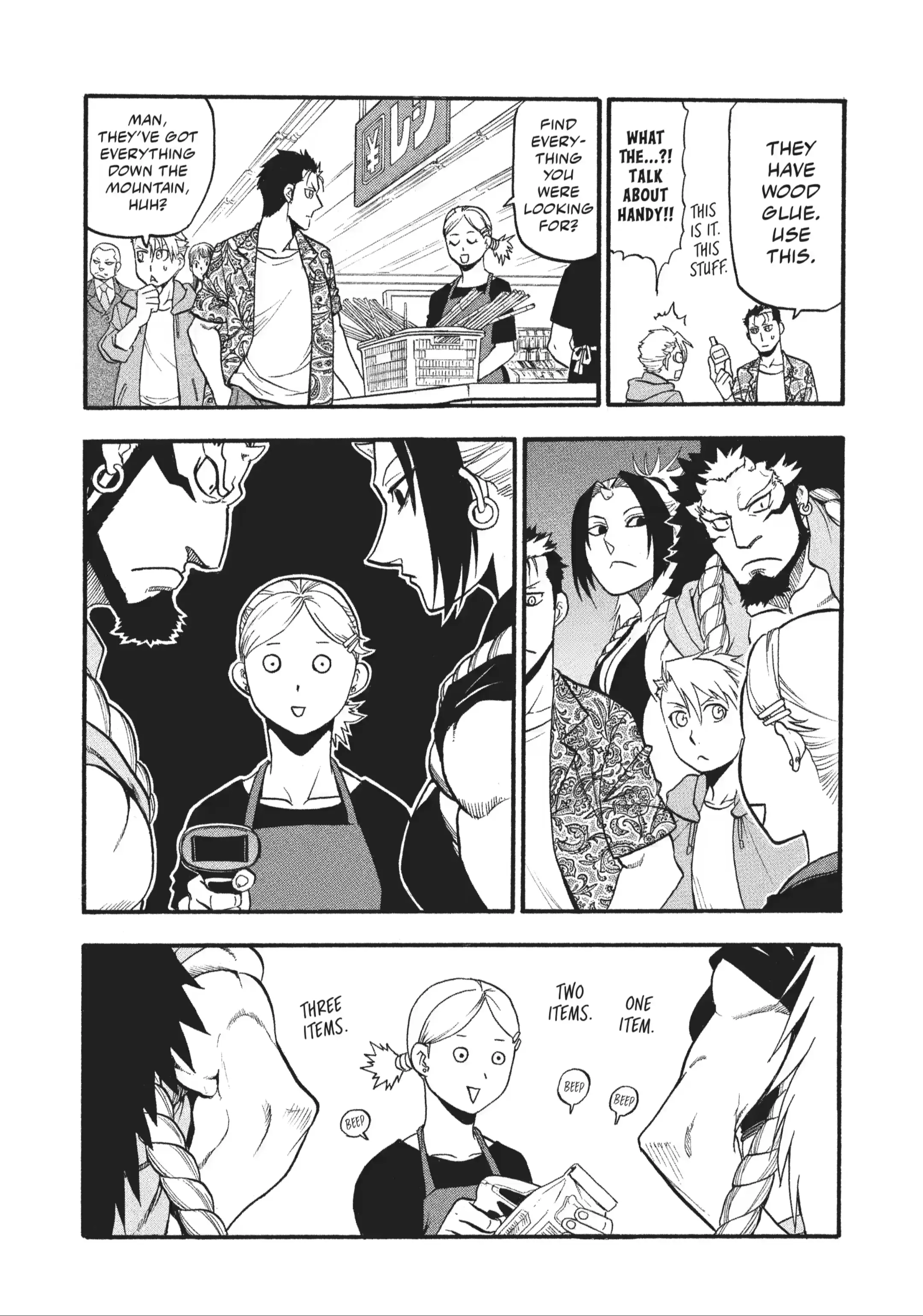 Read Daemons of the Shadow Realm en Manga Online