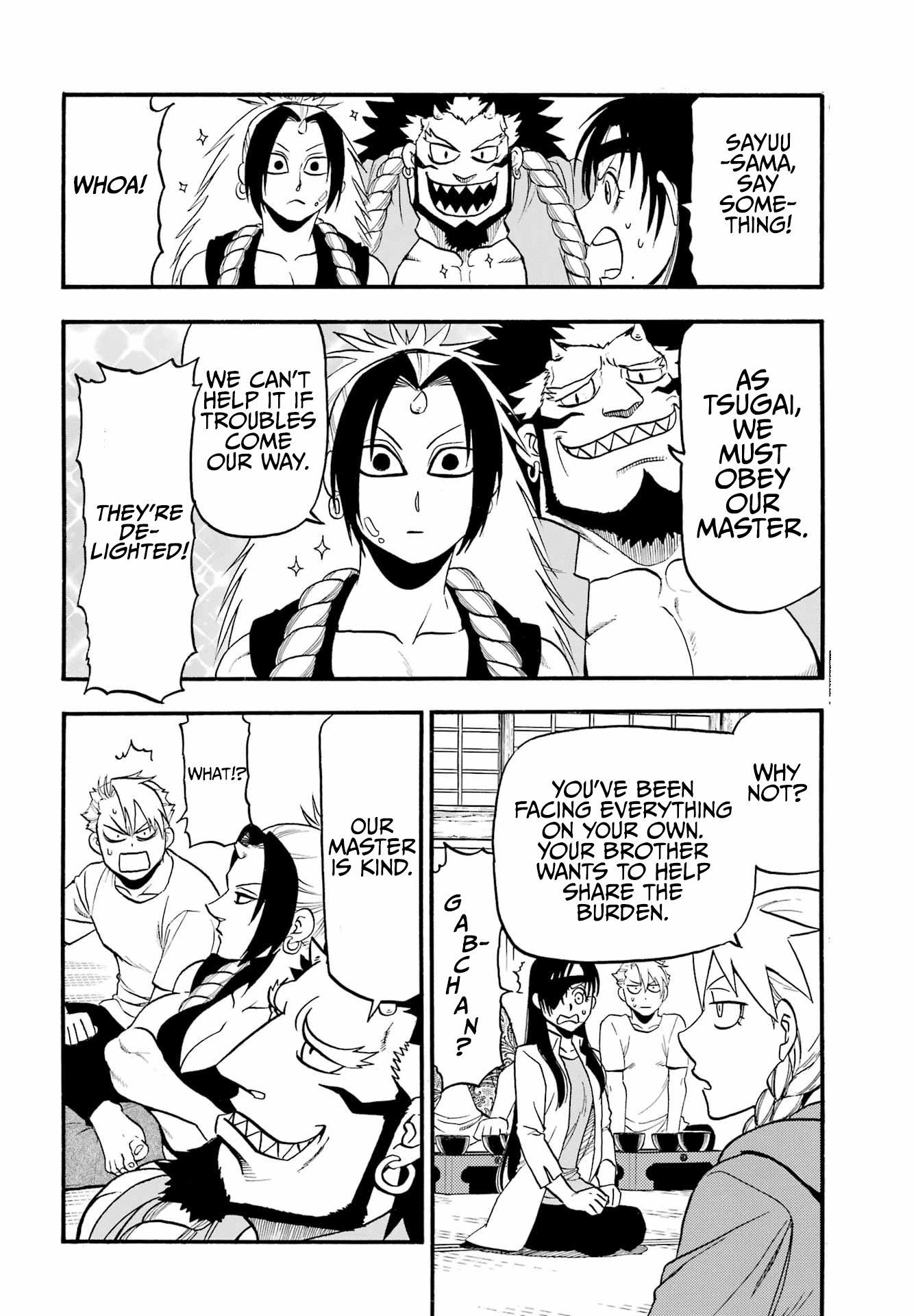 Read Daemons of the Shadow Realm en Manga Online