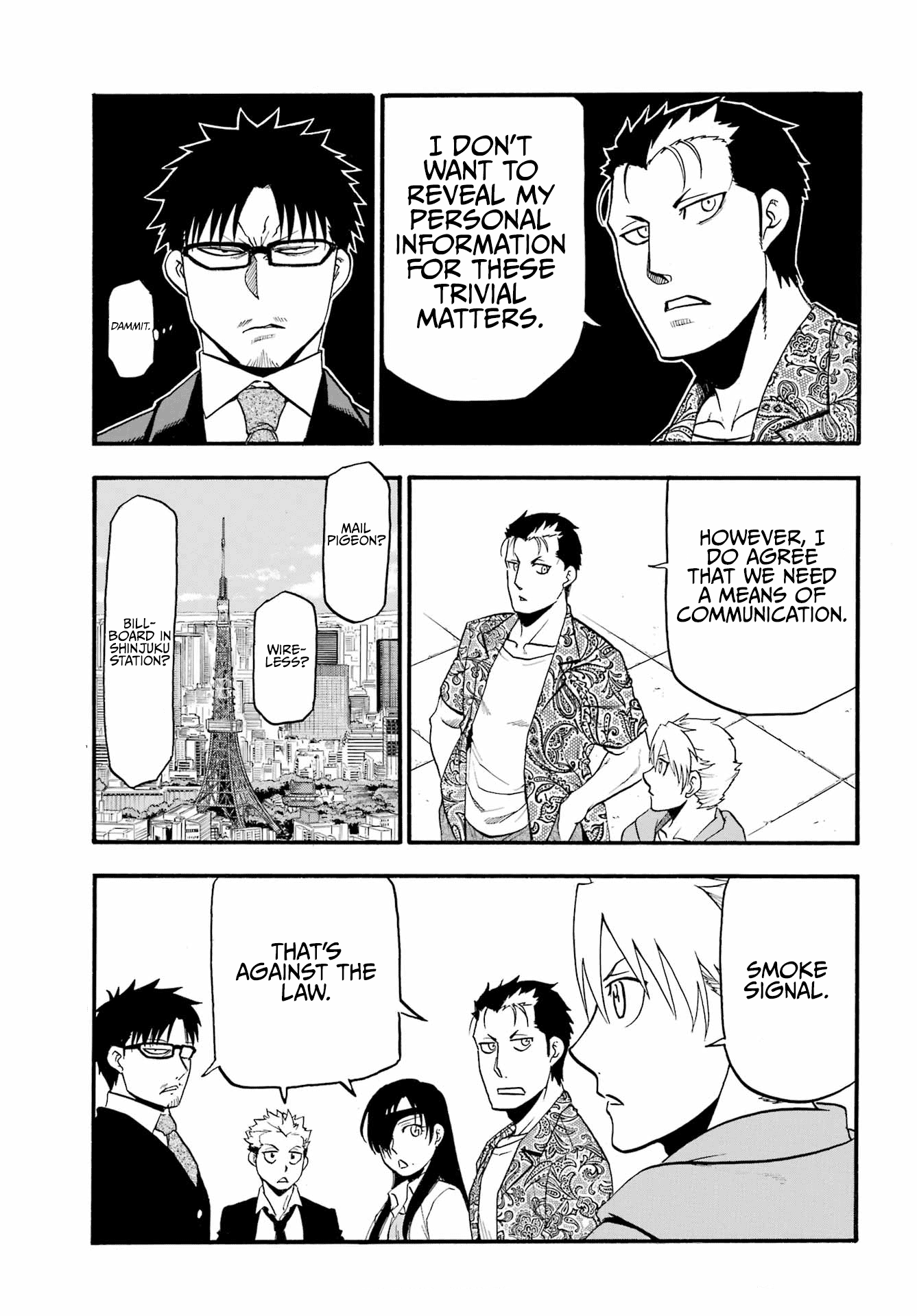 Read Daemons of the Shadow Realm en Manga Online