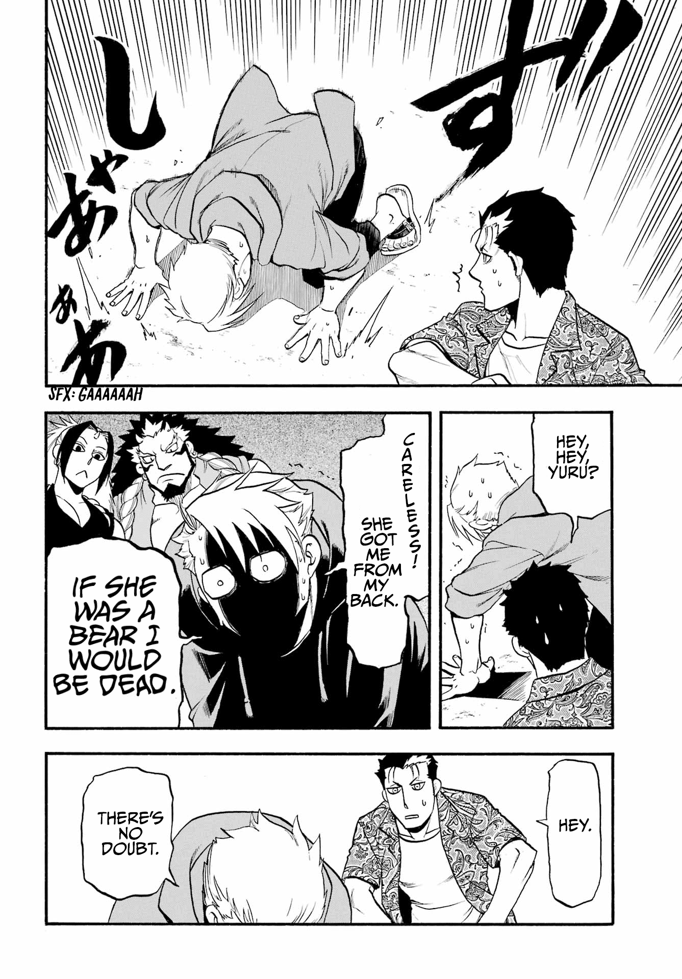 Read Daemons of the Shadow Realm en Manga Online