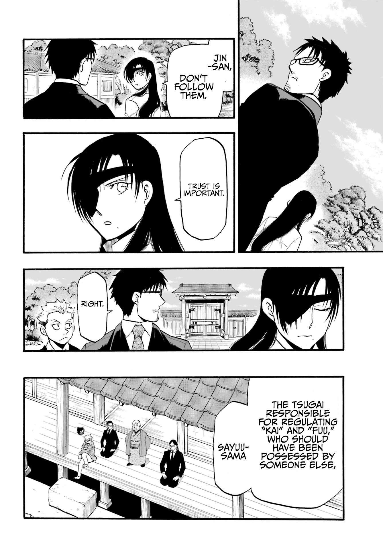 Read Daemons of the Shadow Realm en Manga Online