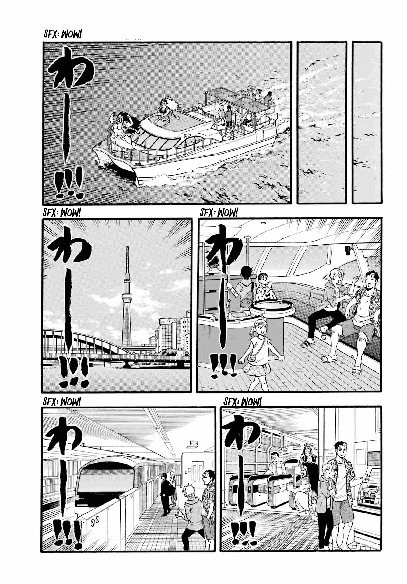 Read Daemons of the Shadow Realm en Manga Online