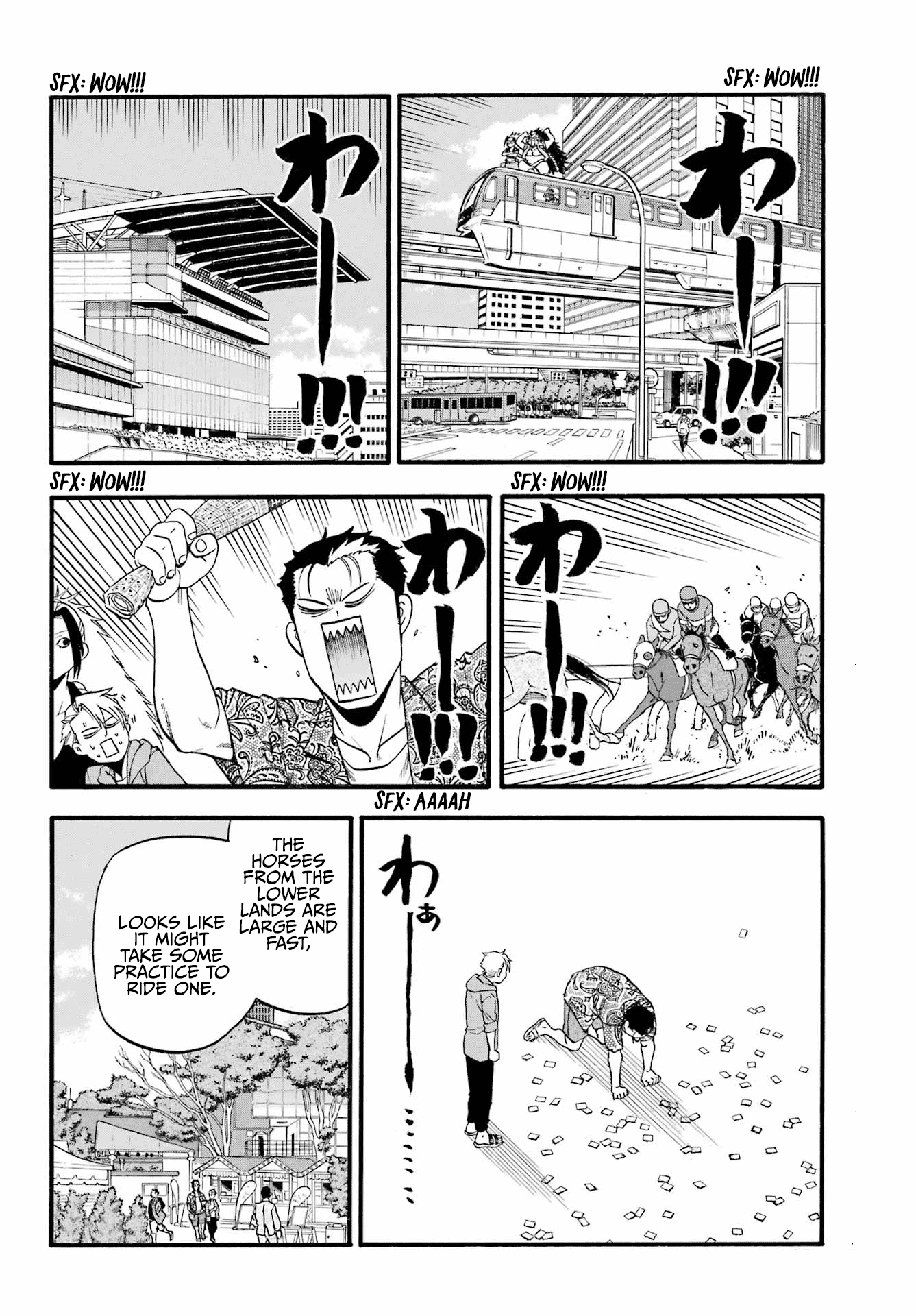 Read Daemons of the Shadow Realm en Manga Online