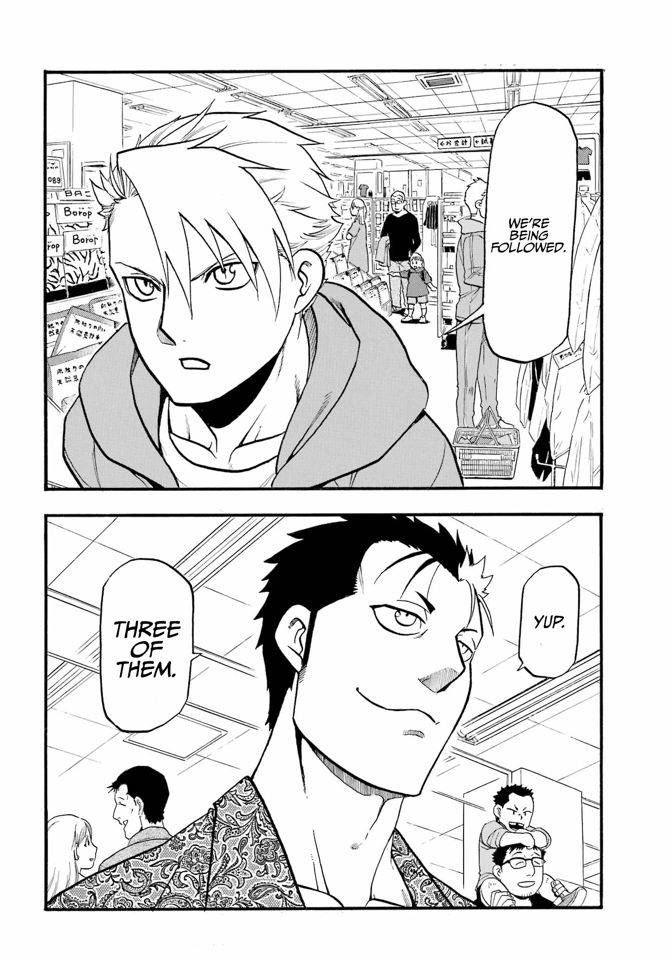 Read Daemons of the Shadow Realm en Manga Online