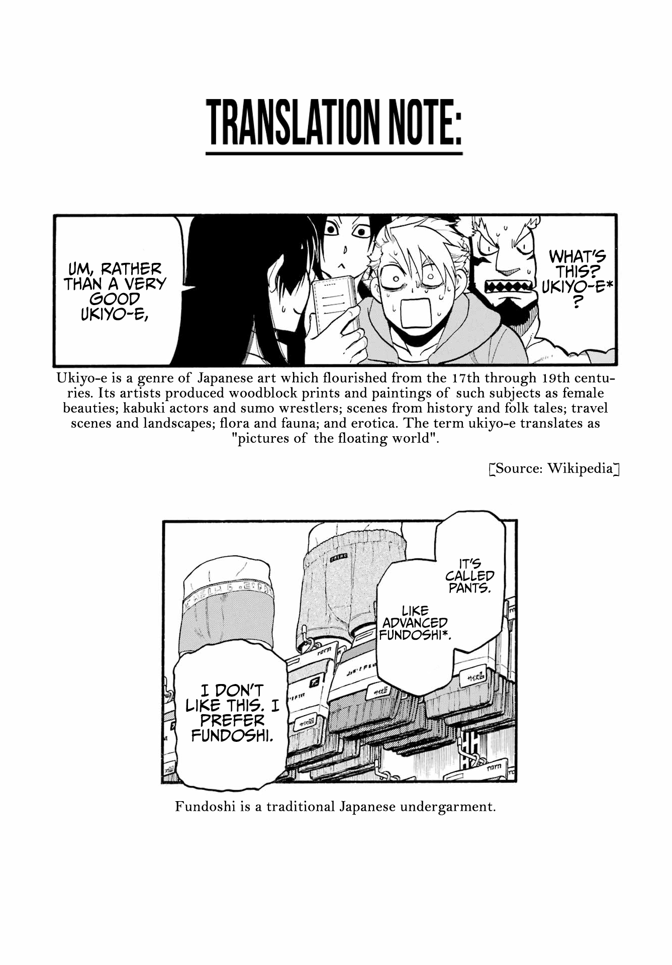 Read Daemons of the Shadow Realm en Manga Online