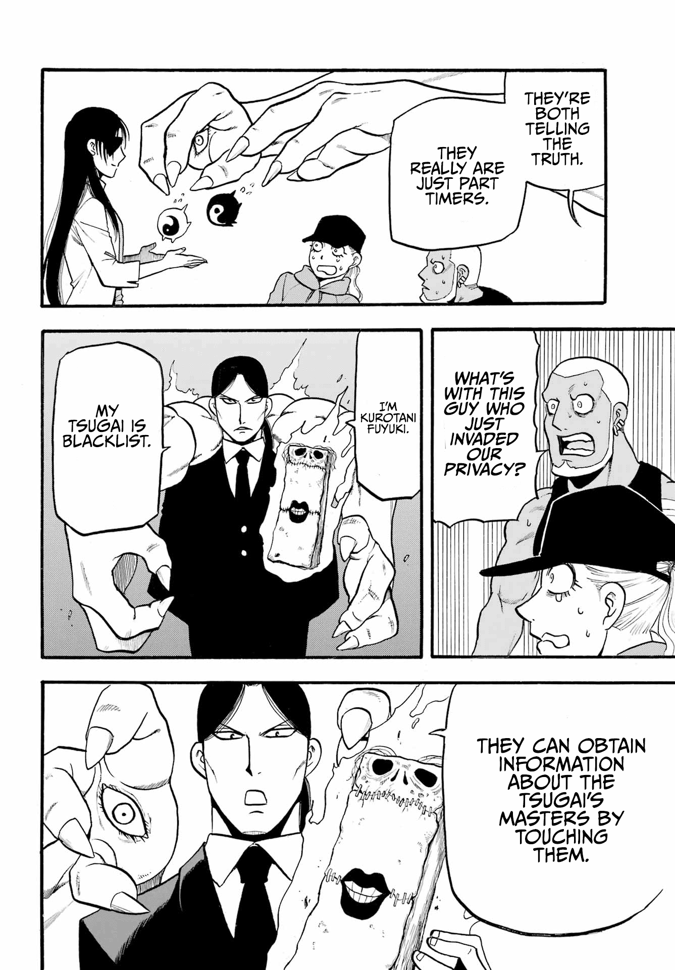 Read Daemons of the Shadow Realm en Manga Online