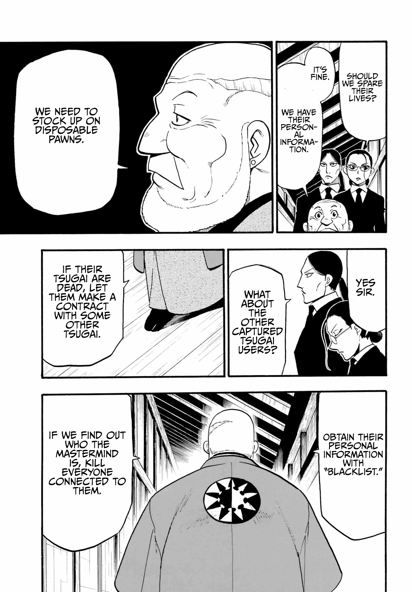 Read Daemons of the Shadow Realm en Manga Online