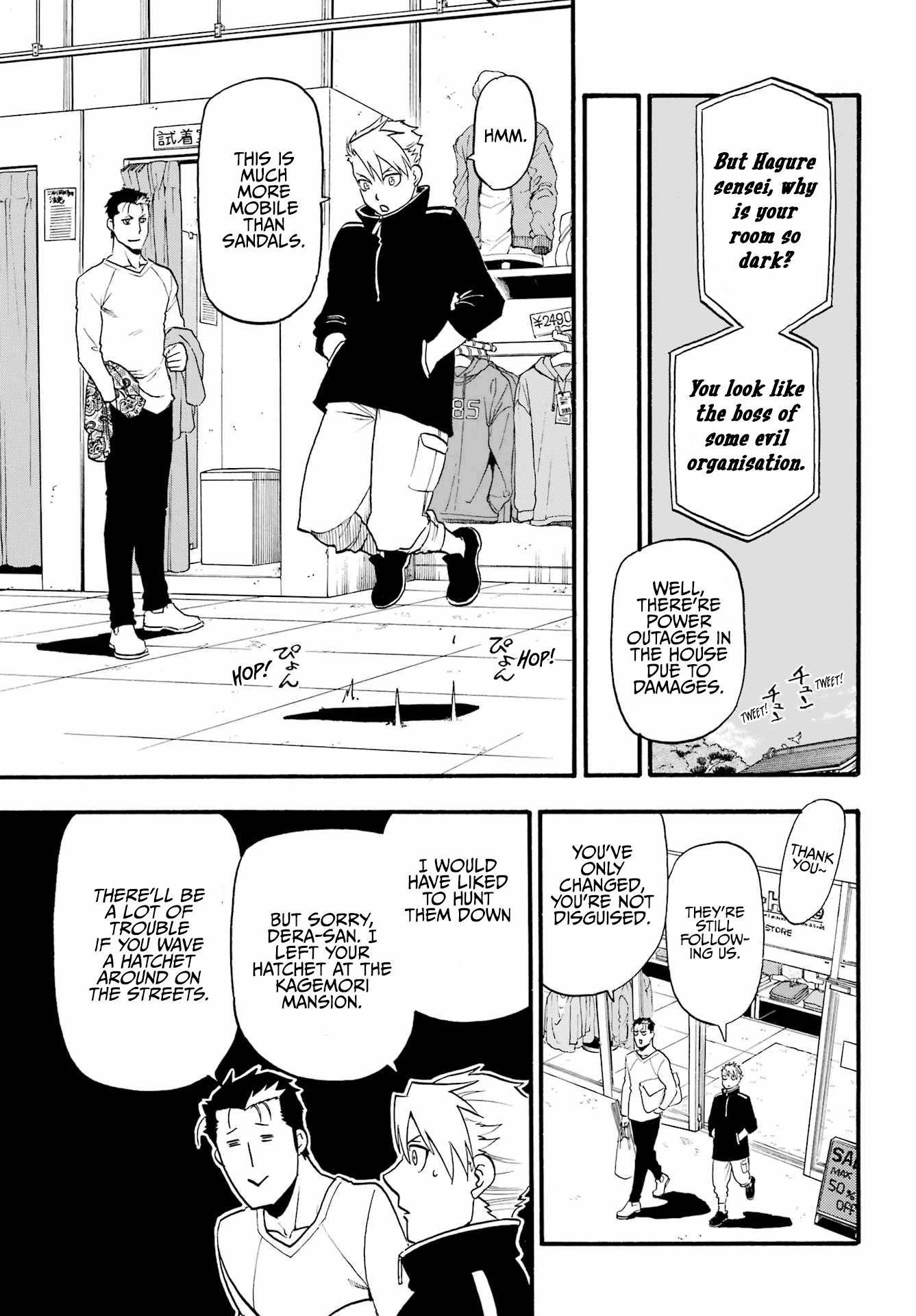 Read Daemons of the Shadow Realm en Manga Online