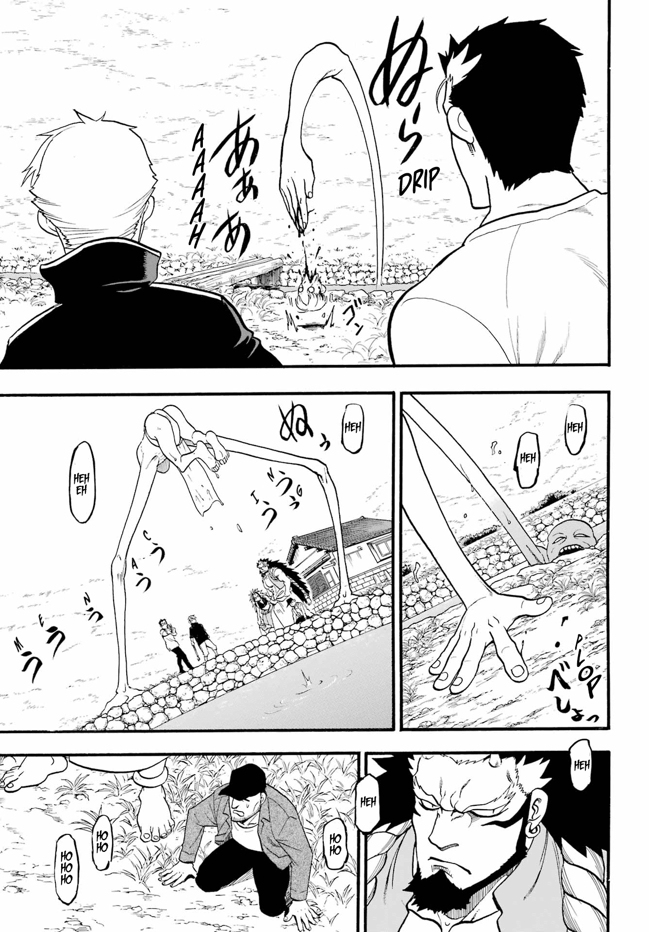 Read Daemons of the Shadow Realm en Manga Online