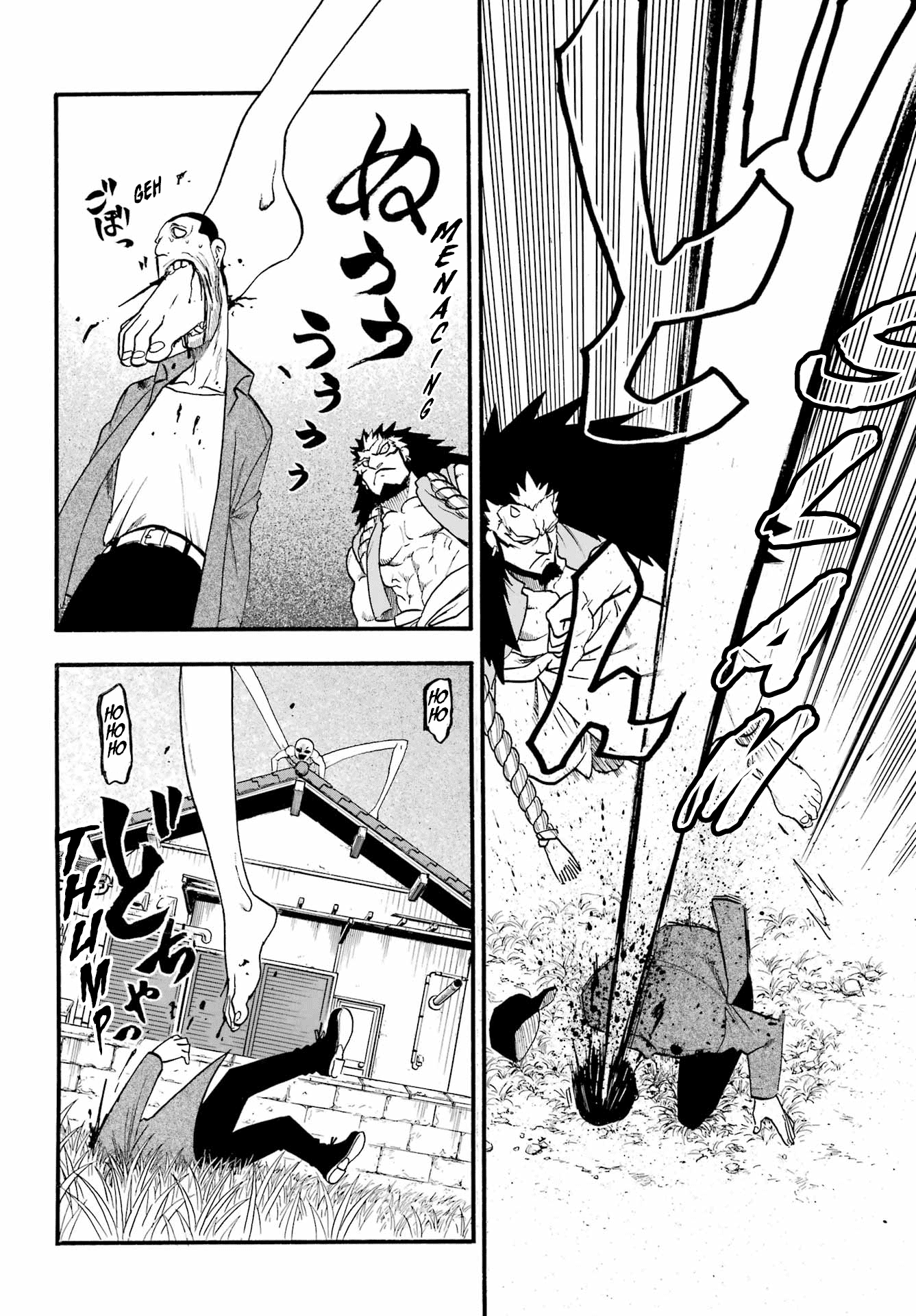 Read Daemons of the Shadow Realm en Manga Online