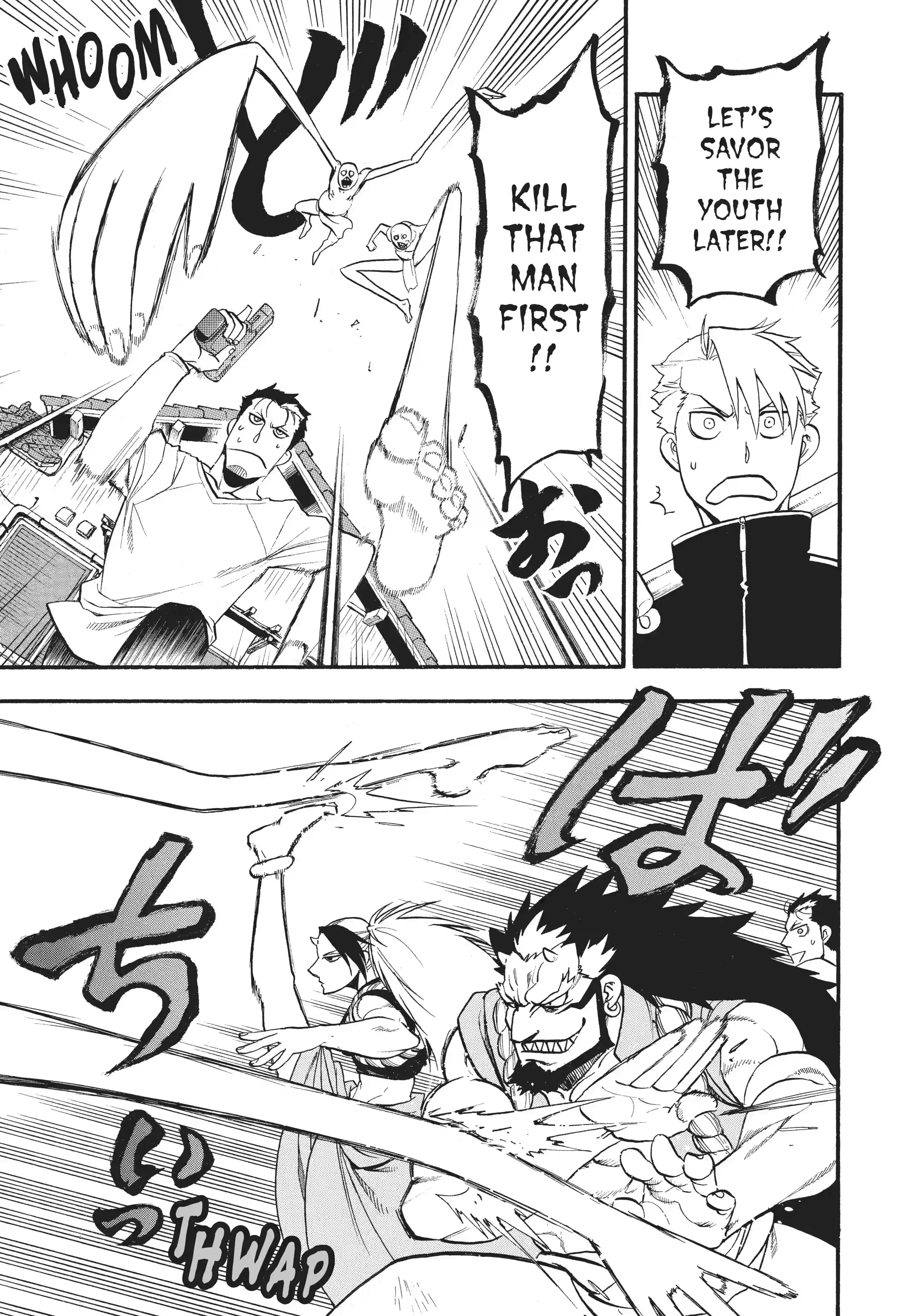 Read Daemons of the Shadow Realm en Manga Online