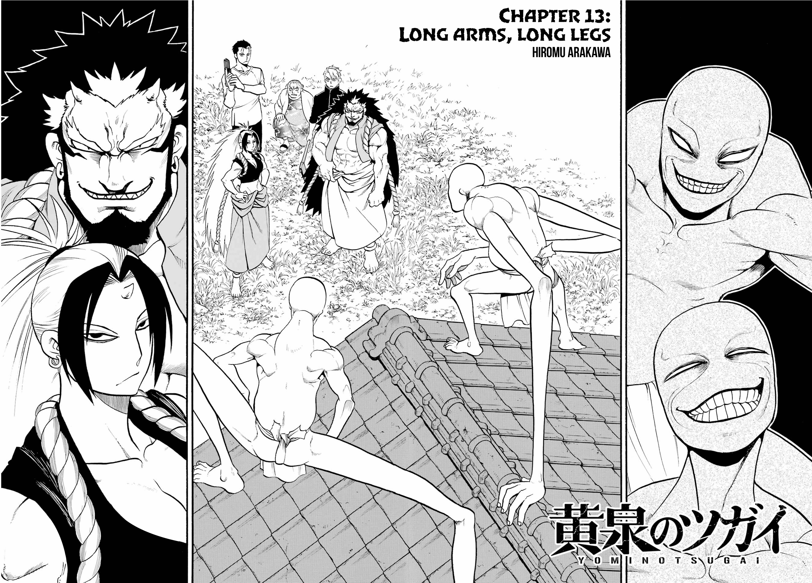 Read Daemons of the Shadow Realm en Manga Online