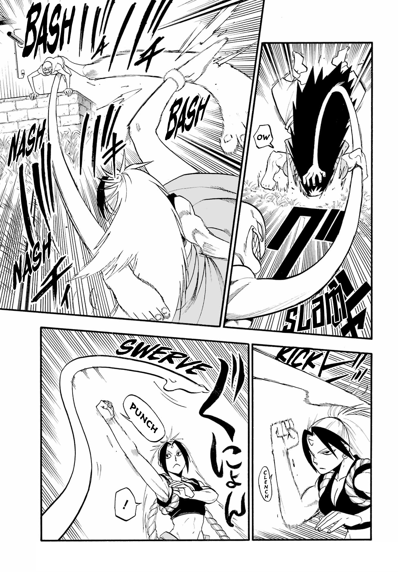 Read Daemons of the Shadow Realm en Manga Online