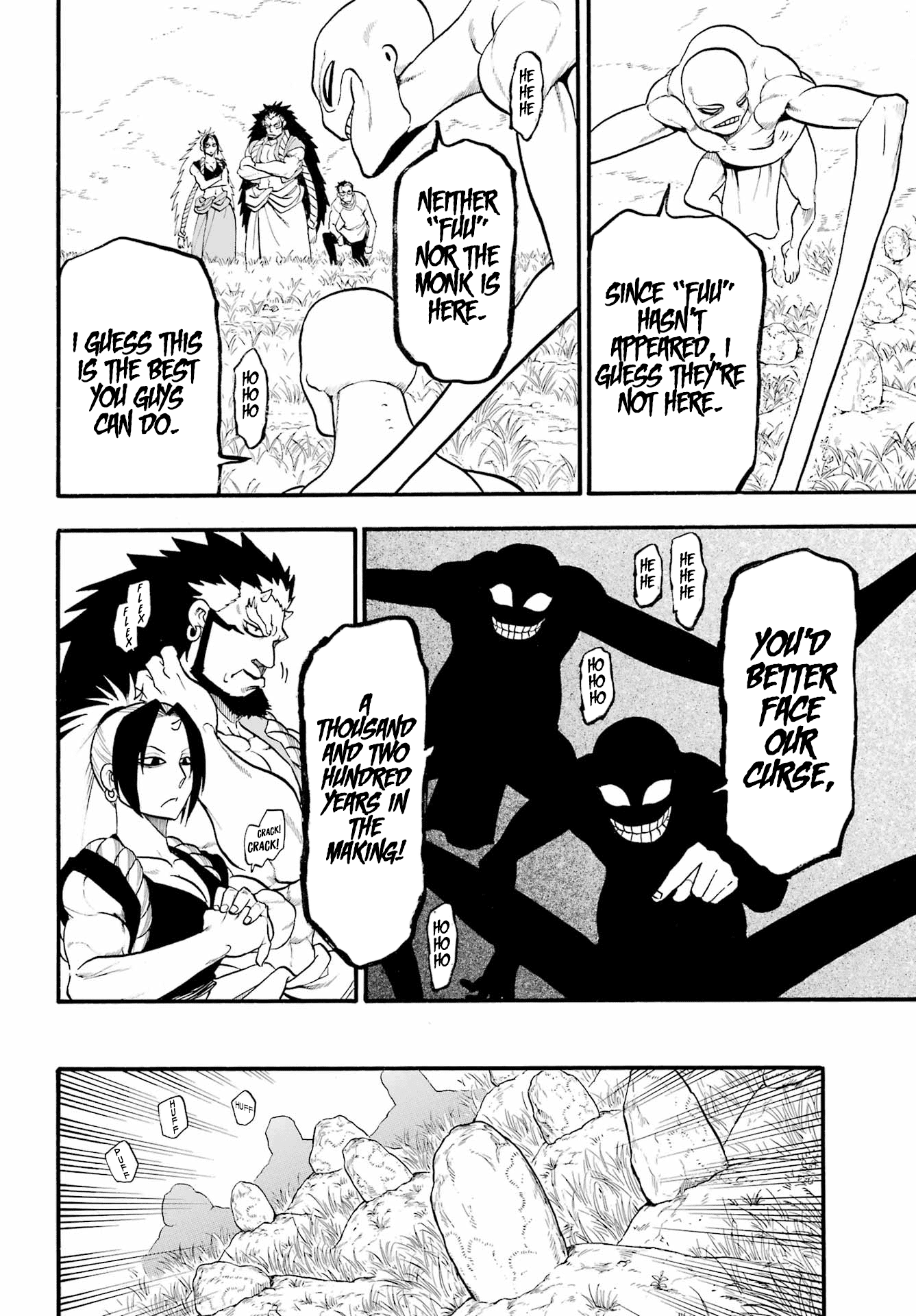 Read Daemons of the Shadow Realm en Manga Online