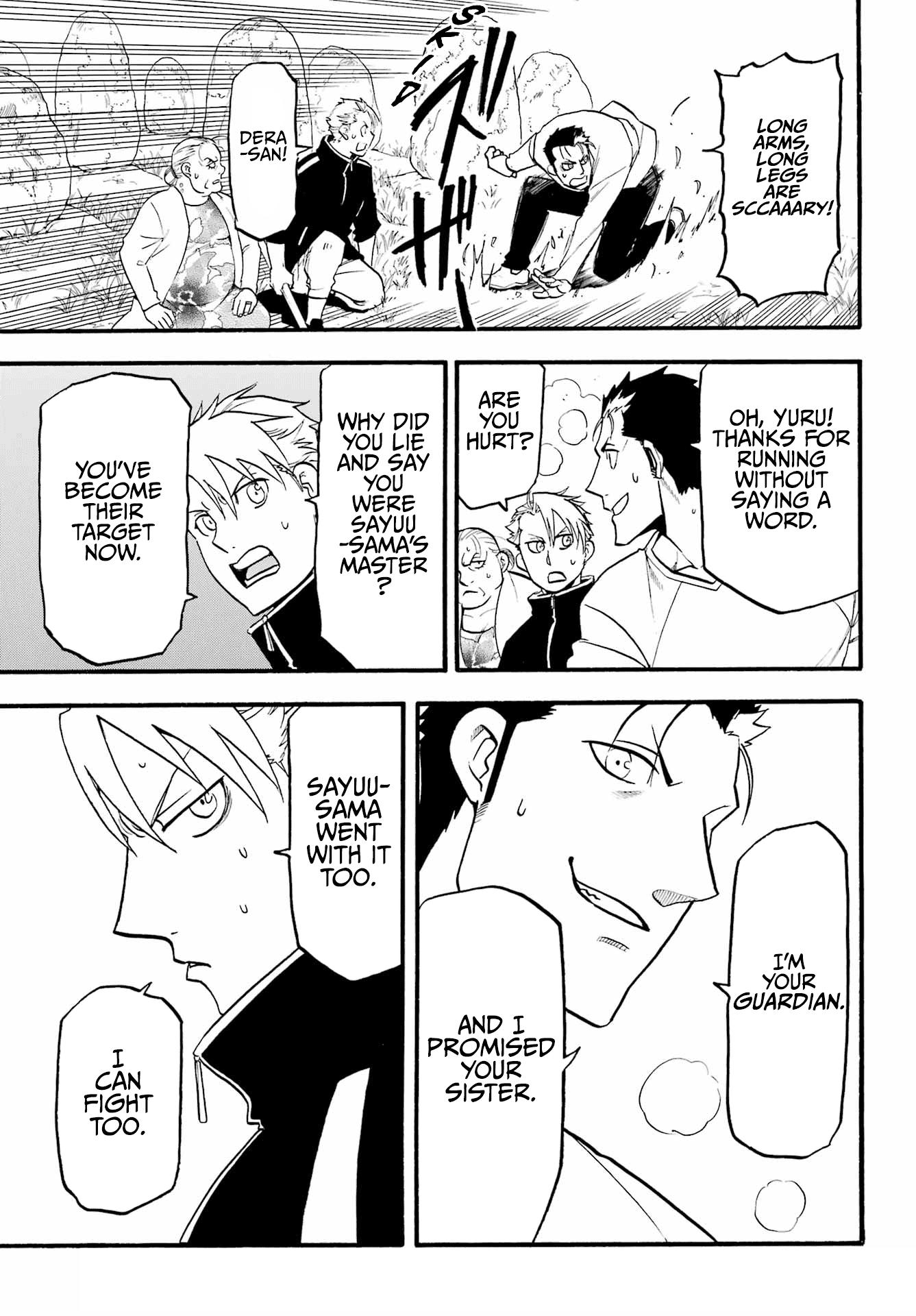 Read Daemons of the Shadow Realm en Manga Online