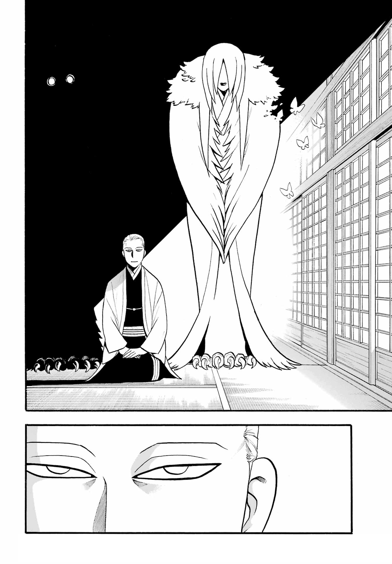 Read Daemons of the Shadow Realm en Manga Online