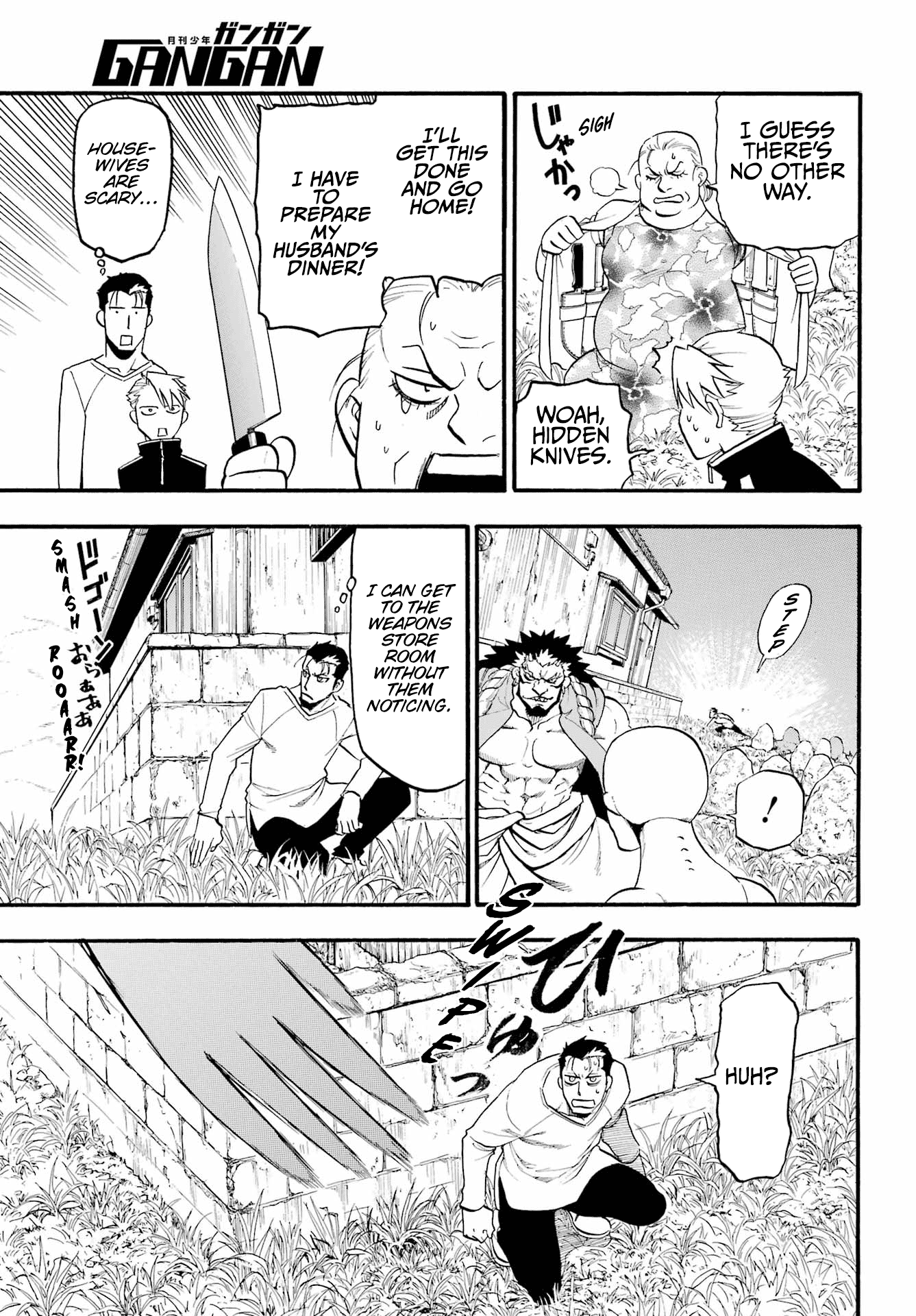 Read Daemons of the Shadow Realm en Manga Online